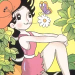 tezuka https://kingmenu.wordpress.com/