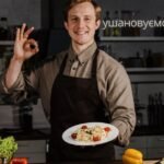 ушановуємо чилакілес: A Taste of Tradition