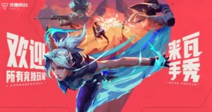 Valorant Mobile Launches in China: Global Release on the Horizon?