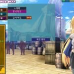 “Renaris and the Desire Within”