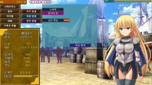 “Renaris and the Desire Within”