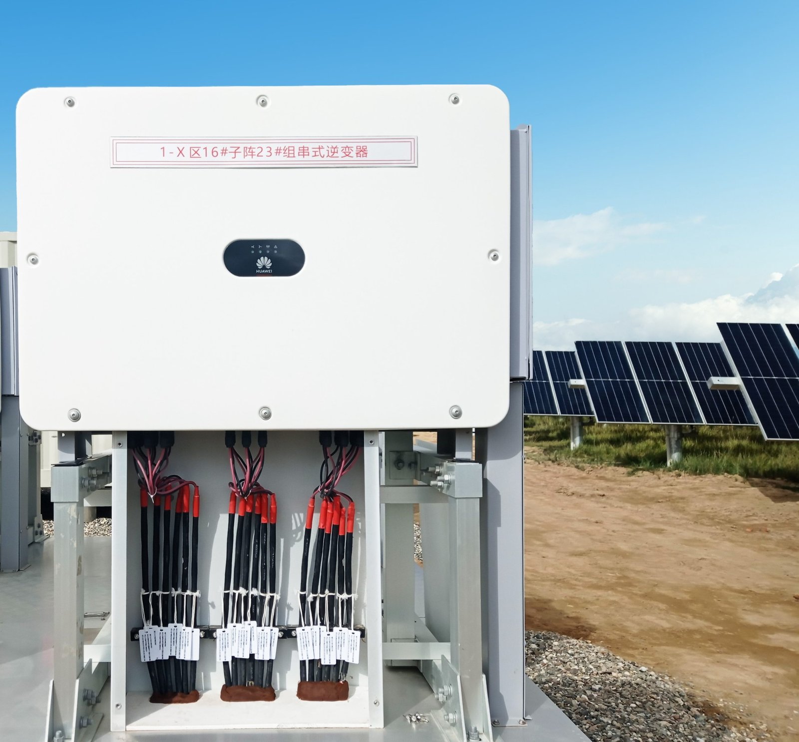 Keppel, Huawei to collaborate on solar and battery tech for Asean power grids