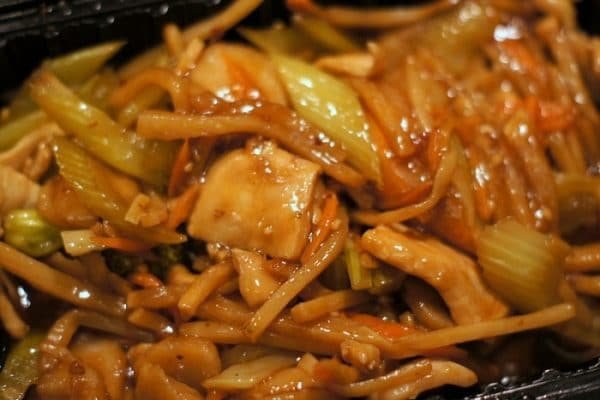 Little World Chinese Restaurant Salt Lake City Utah Dining Guide